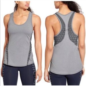 Athleta NWT UPF 30+ Eyelet Tank Top Large